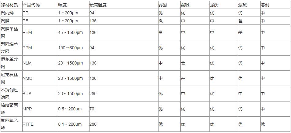 QQ截图20200826163240.jpg